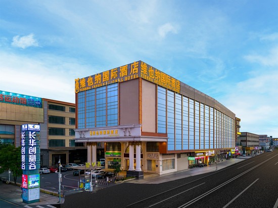 维也纳国际酒店(广州南站祈福新邨店)