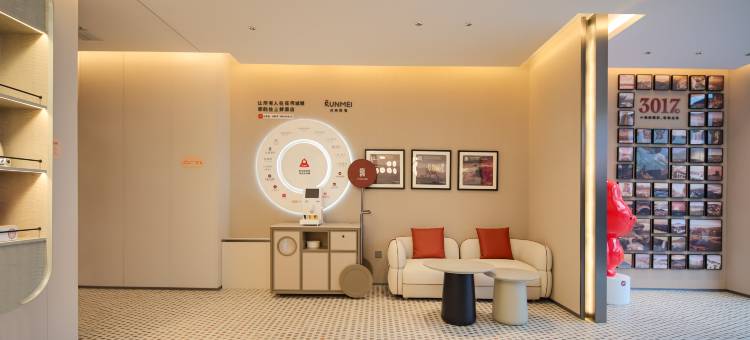 尚客优酒店(吕梁汾阳杏花村店)图片