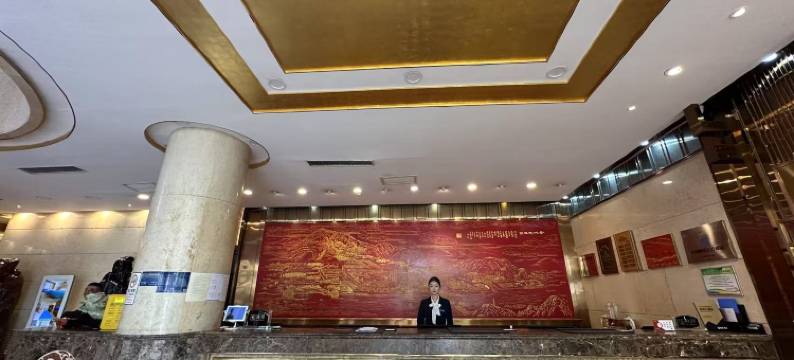 华联宾馆(兰州大学火车站地铁站店)图片