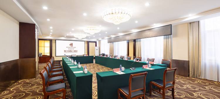 桓仁隆兴国际大酒店(音乐喷泉店)图片