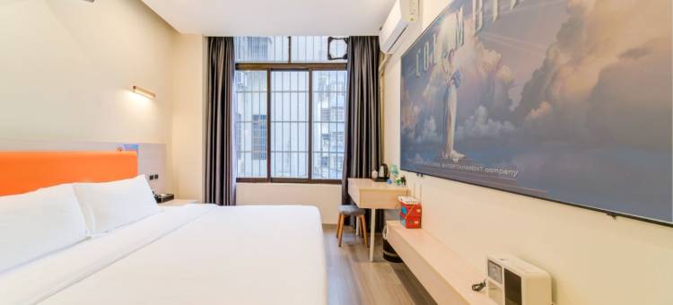 艺选酒店(珠海艺术学院店)图片