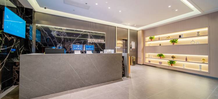 阿图什逸居酒店(克孜勒苏柯尔克孜自治州博物馆店)图片