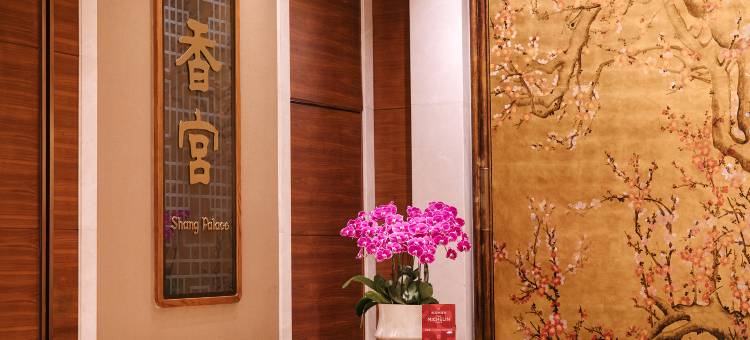 扬州香格里拉大酒店图片