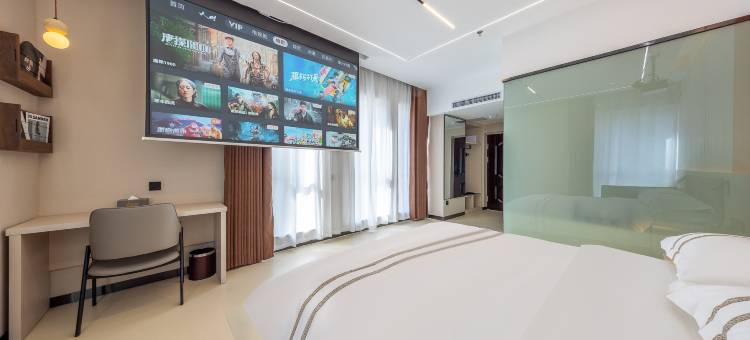 柏润智慧酒店(西宁高铁火车站店)图片