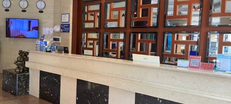 德兴立昇大酒店图片