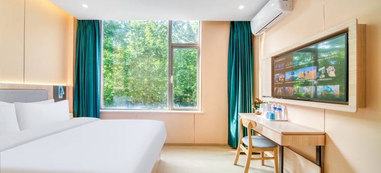 艺选酒店(杭州浙大紫金港城西银泰店)图片