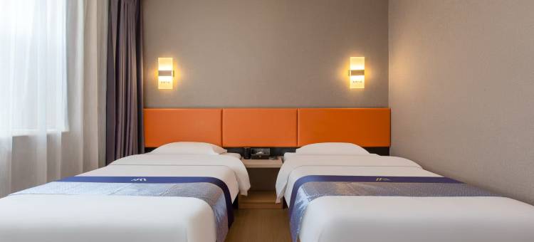 艾扉酒店(呼和浩特大学城店)图片