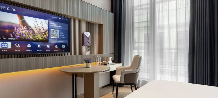 麗枫酒店(景德镇陶阳里陶瓷古玩城店)图片