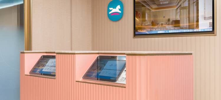 汉庭酒店(长沙王府井白鸽咀地铁站店)图片