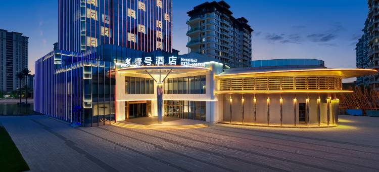 永城壹号酒店图片