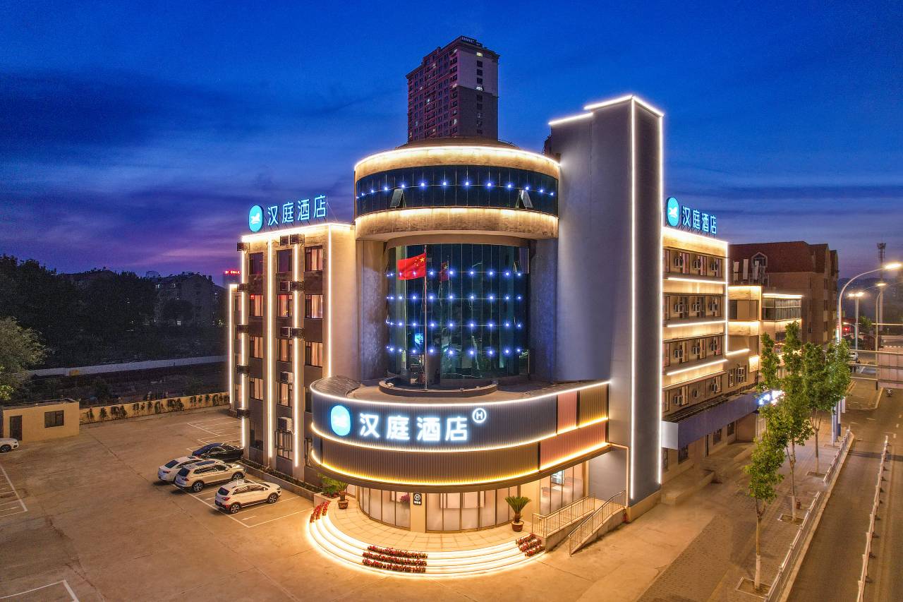 汉庭酒店(烟台火车站烟台港客运站店)图片