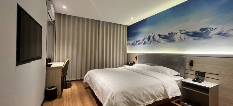 如家UP华驿智旅酒店(二道白河村店)图片