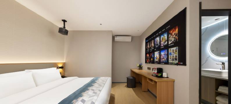 凡阙酒店(海宁银泰城店)图片