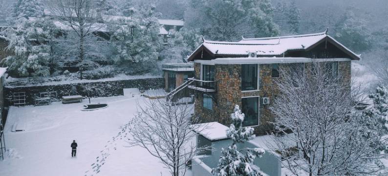 山塰涧Montemar·栖雪山舍图片