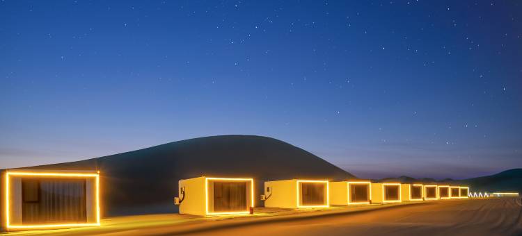 大漠·月下云端沙漠观星酒店图片