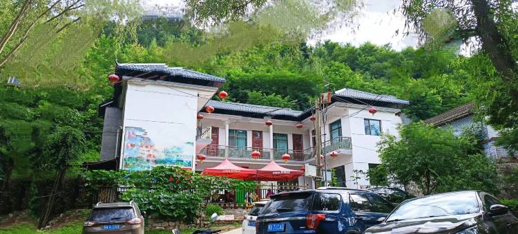 山隐•森林小院(麦积山石窟店)图片