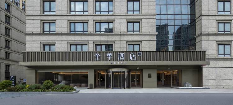 全季酒店(南京玄武湖泛悦广场店)图片