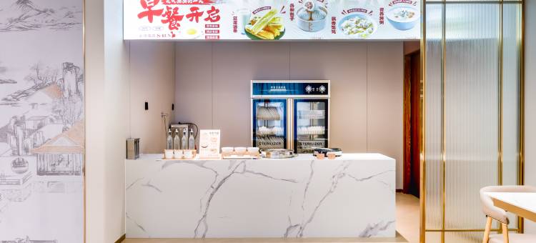 上润酒店(盐城金鹰聚龙湖日月路店)图片