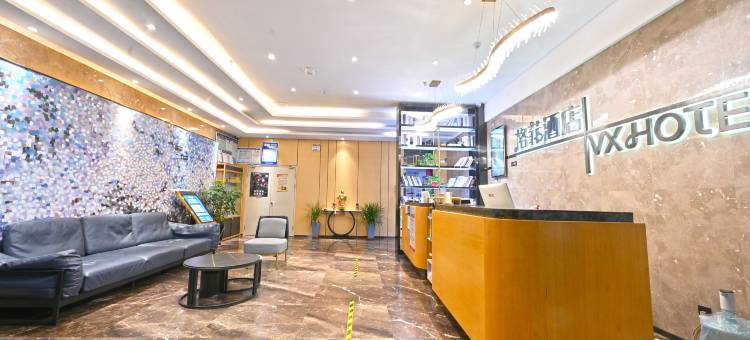 暮泰酒店(阜阳火车站北京东路店)图片