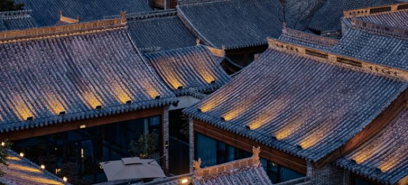 安隐温泉度假酒店(忻州古城店)图片