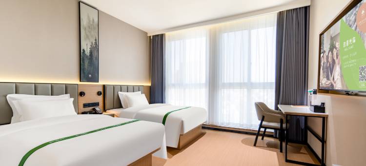 格林豪泰智选酒店(徐州户部山丰储美食街店)图片