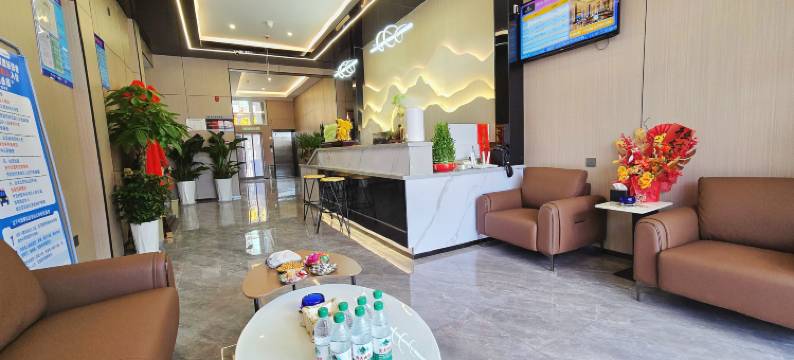 观山乐轩酒店(七彩丹霞店)图片