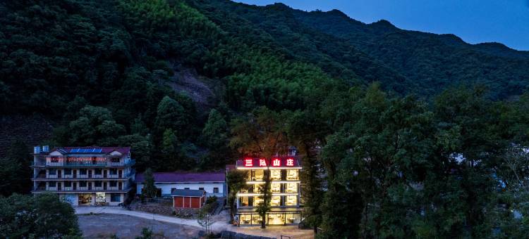 三陆山庄MOUNTAINSRIVERSBAMBOOSEA·轻奢美宿(水墨汀溪风景区店)图片