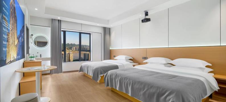 柚汐江景智能酒店(重庆解放碑步行街洪崖洞店)图片