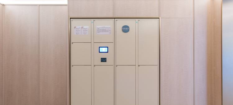 汉庭酒店(保定七一东路店)图片