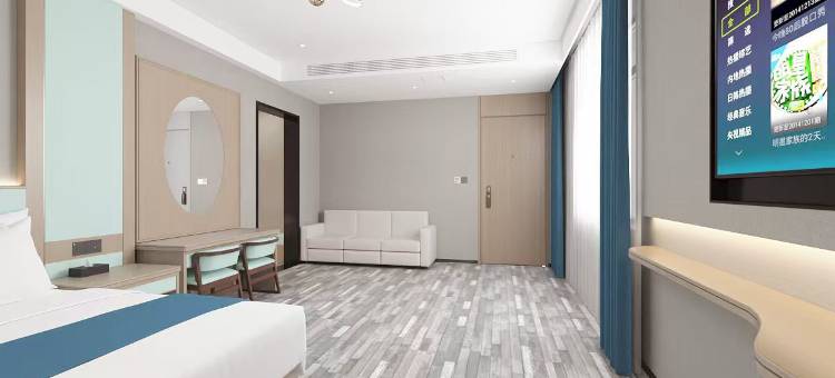 辽源四季酒店图片