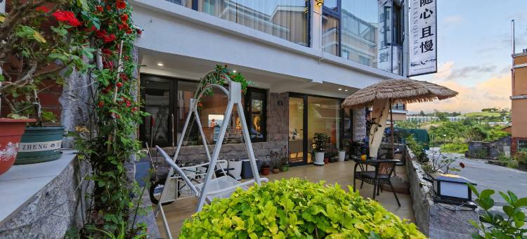 随心且慢民宿(百丈漈店)图片