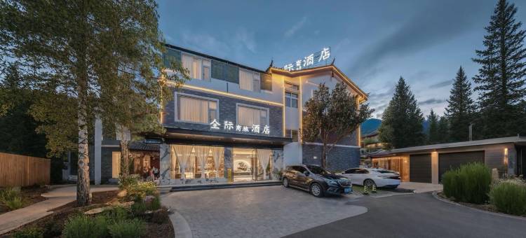 Scenic花朝月夕｜丽江古城·日照金山·全际度假酒店｜图片