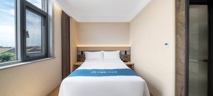 如家UP华驿精选酒店(戴南张万工业园区店)图片