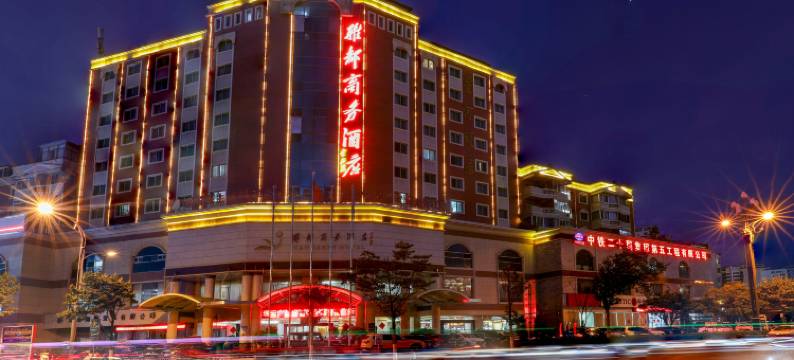 云南雅都商务酒店(昆明火车站双桥夜市风情街店)图片