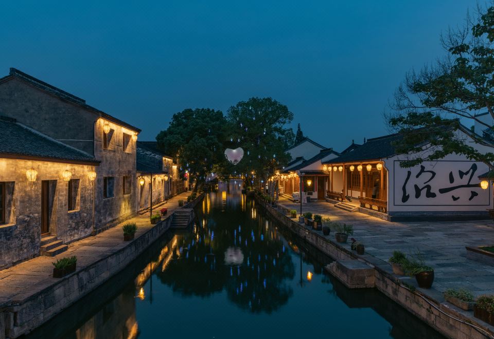 听涧·东浦|玖意淌私汤度假民宿（绍兴黄酒小镇店）外景图