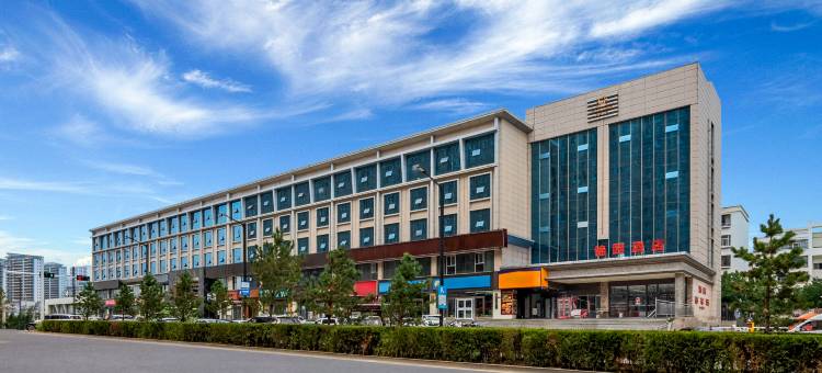 锦园酒店(榆林中学店)图片