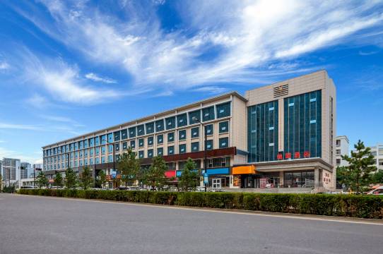 锦园酒店(榆林中学店)