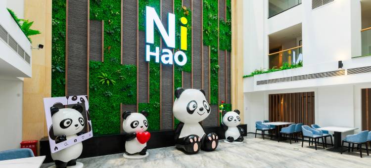 你好酒店(成都蓉都大道店)图片