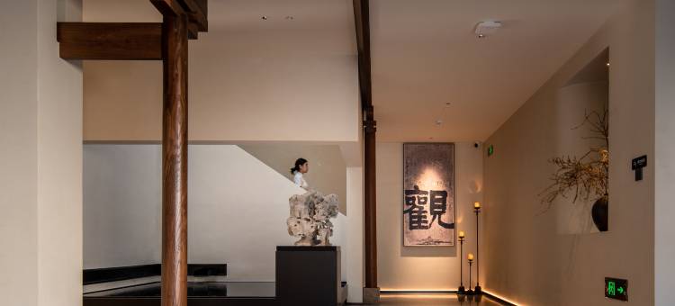 黄山隐此间民宿(呈坎景区店)图片