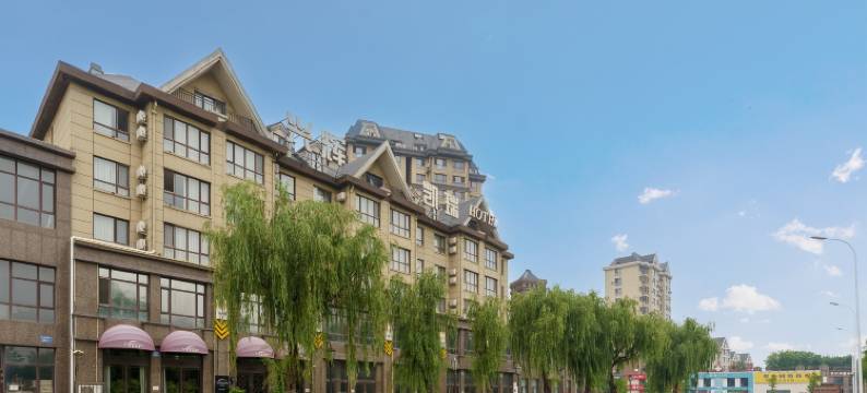 大连兴辉凯瑞酒店(普兰店万达广场店)图片