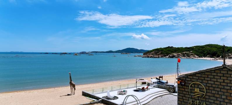 平潭月伴湾海景民宿图片