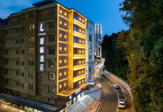 广州山水时尚酒店（花都店）外观图