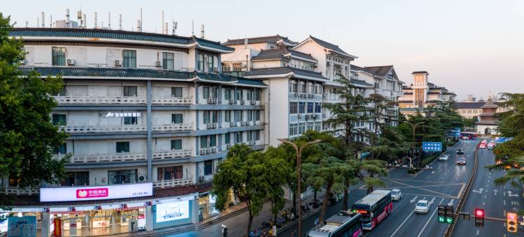 如家商旅酒店(扬州瘦西湖个园店)图片