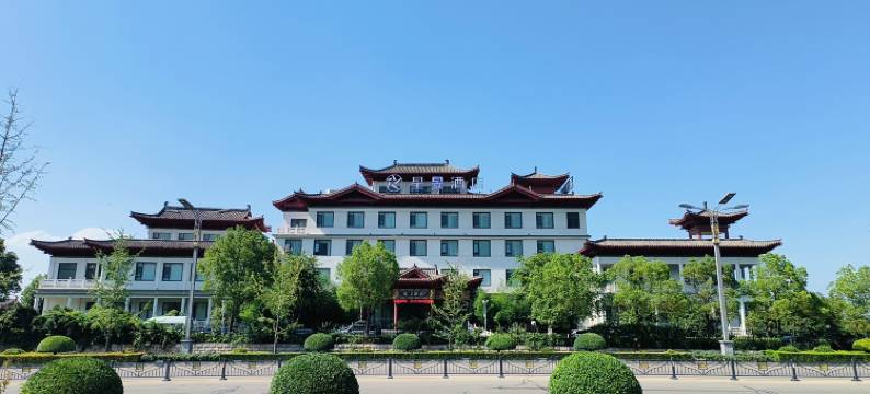 星昱酒店(洛阳宜阳洛水昌谷店)图片