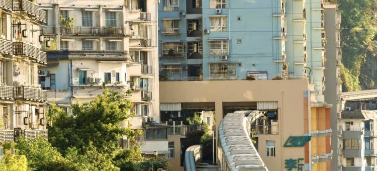 维也纳国际酒店(重庆光环购物公园欢乐谷店)图片