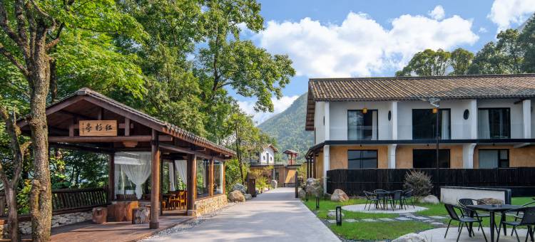 瀚德山居Retreat·私汤度假庄园图片