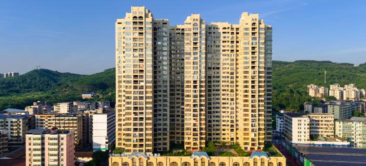 丽庭酒店(韶关曲江店)图片