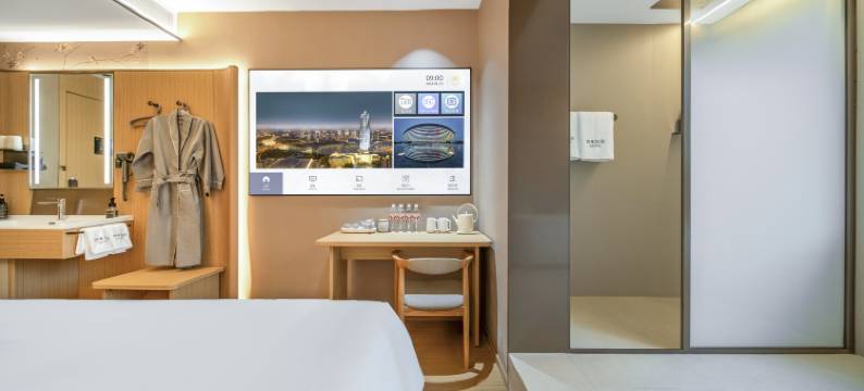 焦作漫季酒店(河南理工大学南校区店)图片