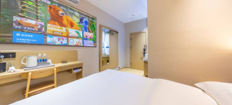 米朵酒店(兰州东部市场省气象局地铁站店)图片