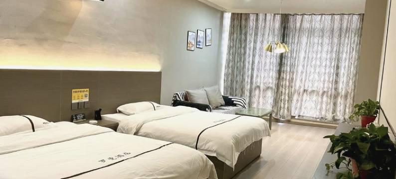 罗曼电竞酒店图片